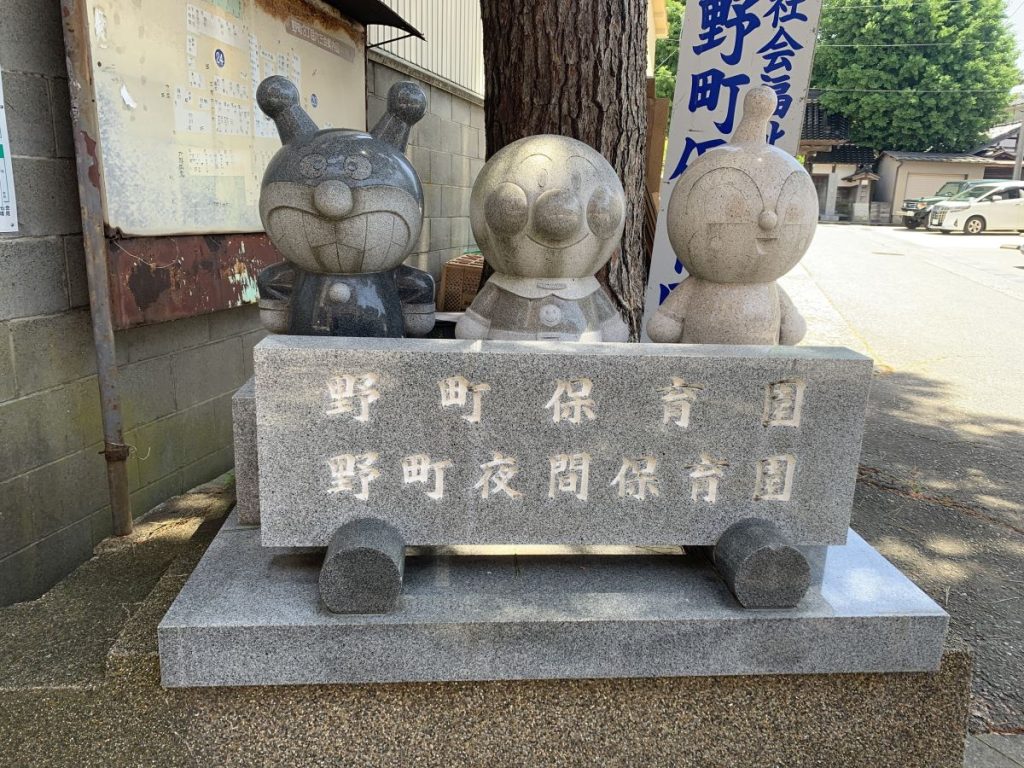 Ampanman Statues outside the Gyokuryuji temple in Kanazawa