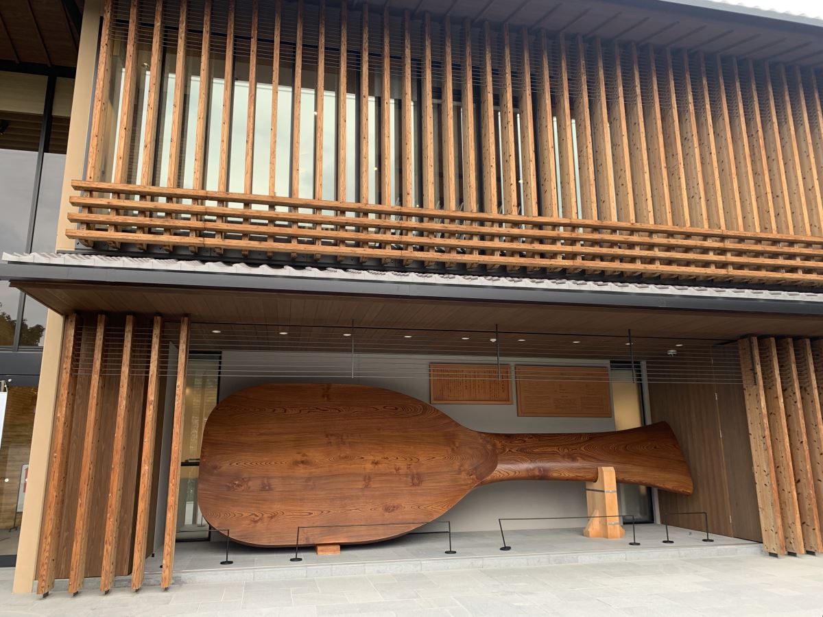 worlds largest rice scoop sits inside the community centrre in Miyajima