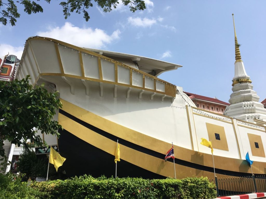 Part of Wat Yannawa in Bangkok shaped like the front of a ship